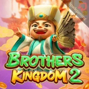 Brothers Kingdom 2